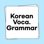 Korean Vocabulary Grammar